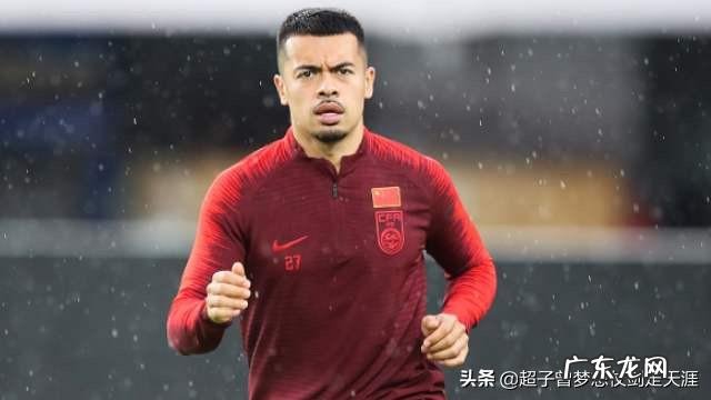 国足归化球员是哪些国家的?