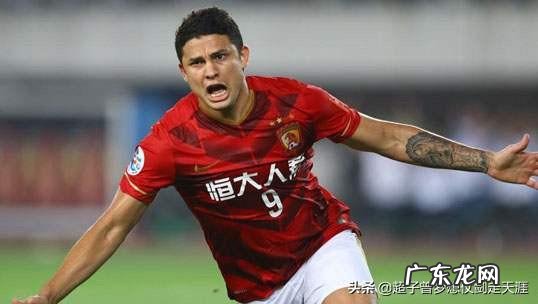 国足归化球员是哪些国家的?