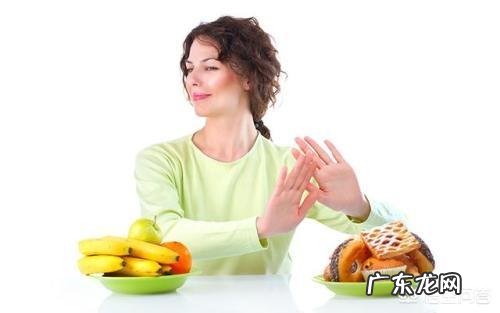 吃减肥药,不吃饭,会反弹吗?