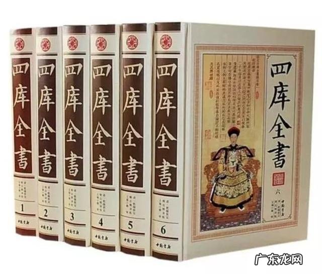 纪晓岚只吃肉，不食五谷，是真的吗？有何依据？