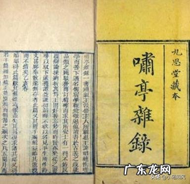 纪晓岚只吃肉，不食五谷，是真的吗？有何依据？