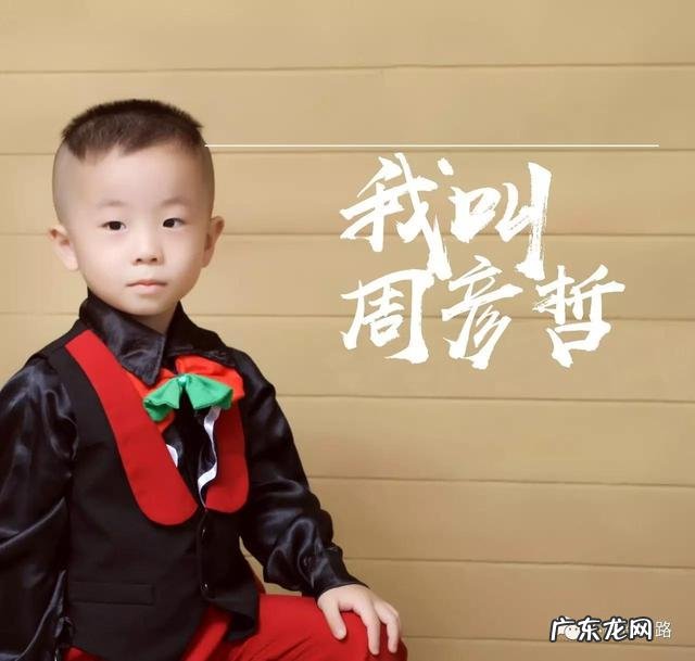 如何设计字体才能提高设计的层次感?