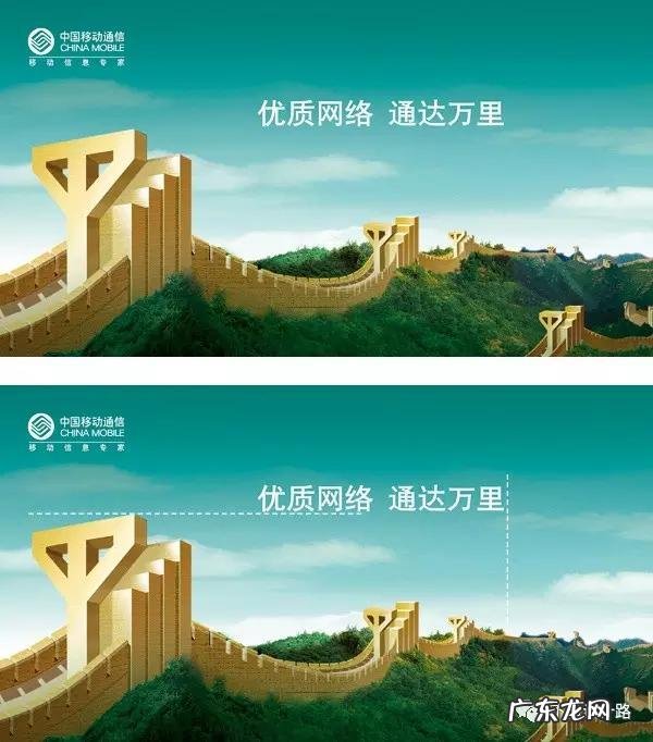 如何设计字体才能提高设计的层次感?