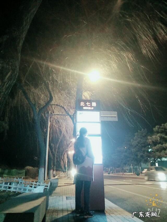 吃减肥药有什么不良反应?