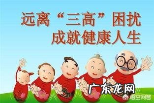 人类若攻克癌症,那人类普遍寿命可以达到100岁吗