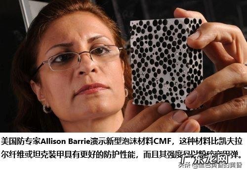 在坦克的发展历史进程中,比较厉害的坦克装甲是什么?