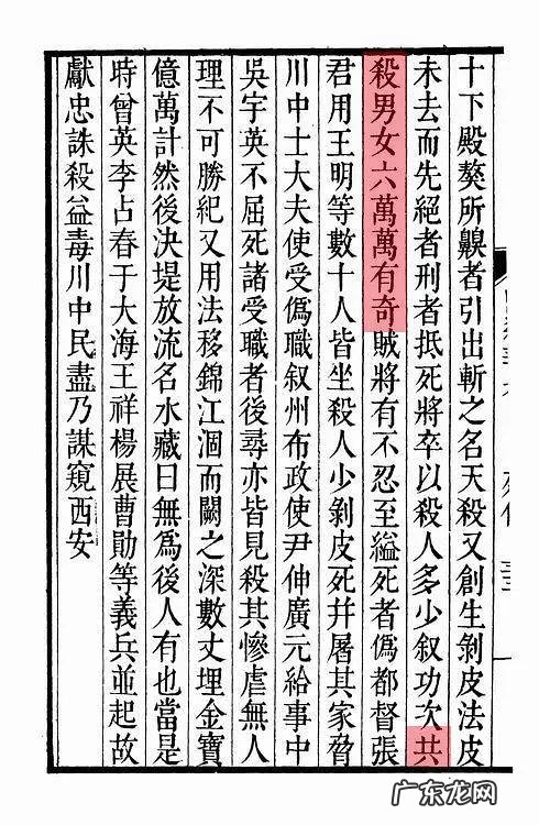 在坦克的发展历史进程中,比较厉害的坦克装甲是什么?