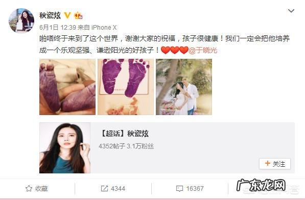 韩国情报机构两前院长涉嫌行贿被捕，朴槿惠真的受贿了