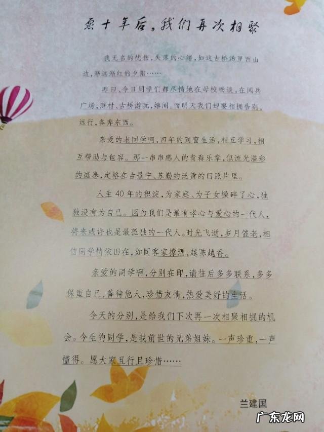 你喜欢吃面条多还是大米饭多,为什么