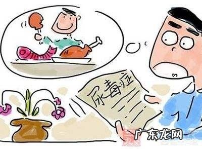 尿毒症是憋尿造成的吗?为什么?