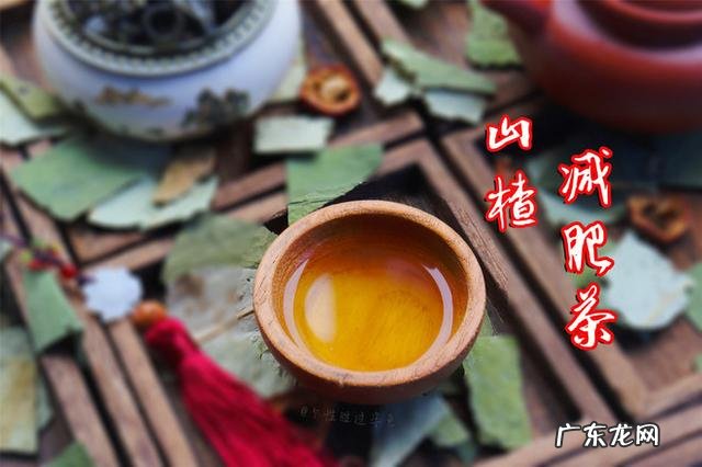 女人想变美,山楂和“它”一起煮水,美颜又明目,腰也越变越细