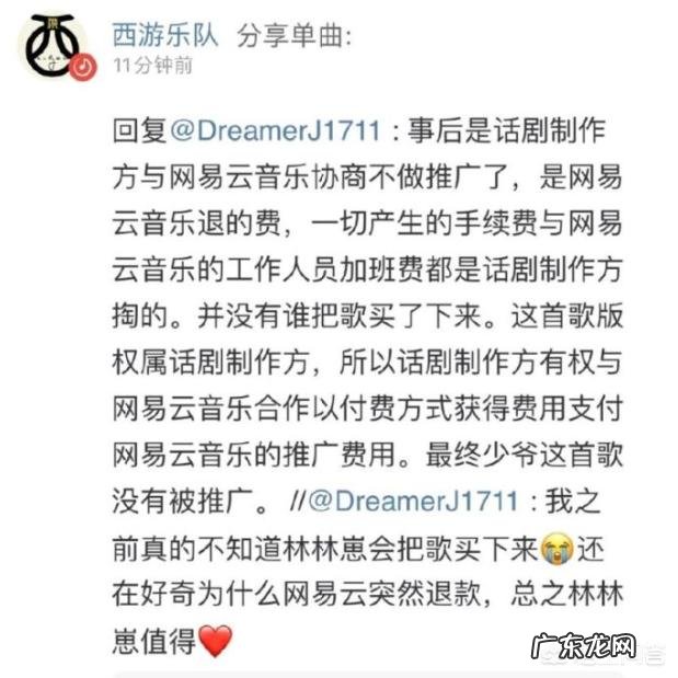 德云社的明星有没有经纪人?