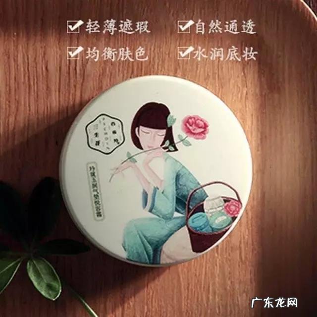 有哪些堪比大牌的国货彩妆品牌