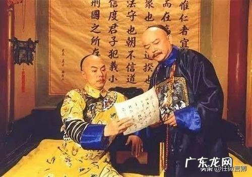 历史上有纪晓岚这个人吗？是怎样的？