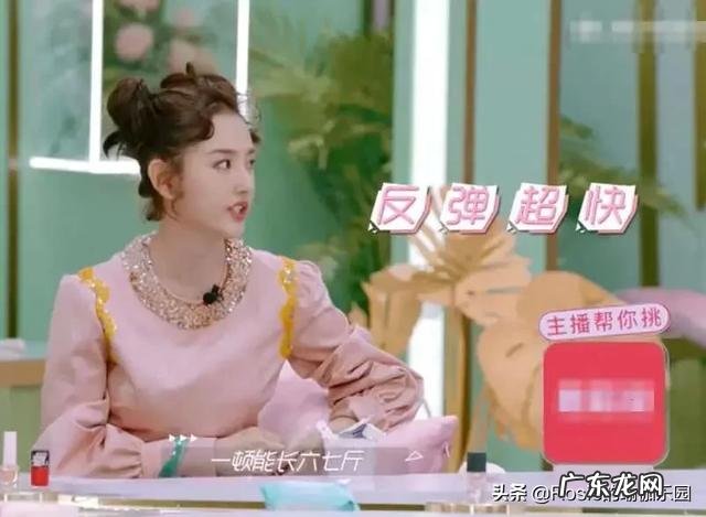 吃减肥药一天瘦5斤?榨干钱包损害健康,科学瘦身何为捷径?