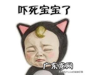 吃减肥药一天瘦5斤?榨干钱包损害健康,科学瘦身何为捷径?