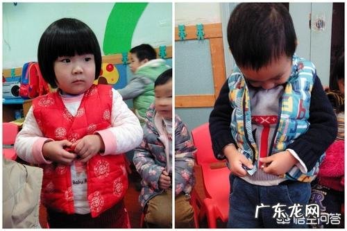 四岁的女孩应该养成哪些好习惯?