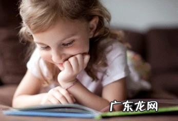 四岁的女孩应该养成哪些好习惯?