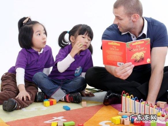 四岁的女孩应该养成哪些好习惯?