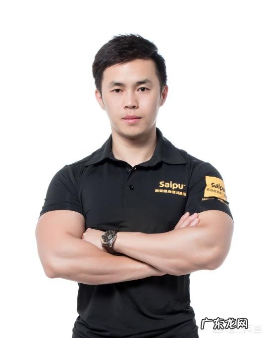 如何在两个月之内减掉45斤