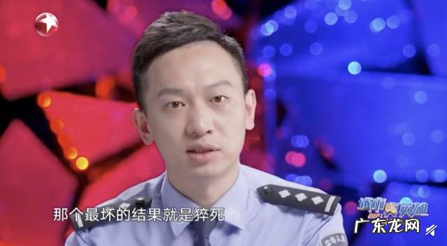 郭美美同款“减肥药”还在卖!又有13名微商被抓.