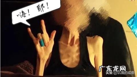 纯水断食21天可以瘦多少斤