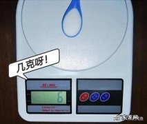 纯水断食21天可以瘦多少斤