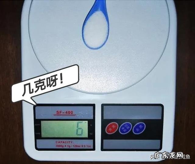 纯水断食21天可以瘦多少斤