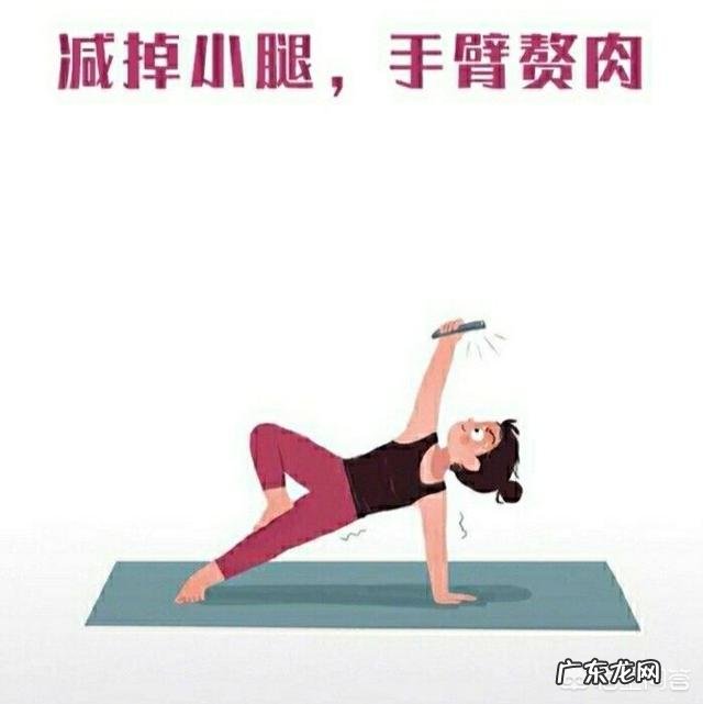 喝黄桑荷叶茶可以祛湿减肥吗