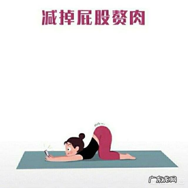 喝黄桑荷叶茶可以祛湿减肥吗