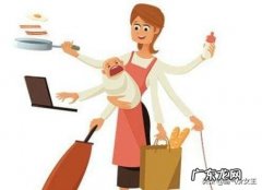 结婚两年，有一儿一女，过不下去了该离婚吗