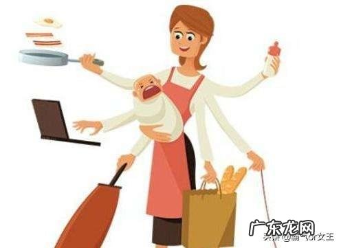 结婚两年,有一儿一女,过不下去了该离婚吗