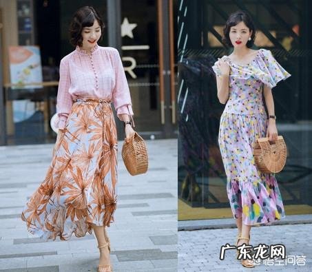 女生腰臀围差30是不是不适合穿裙子?