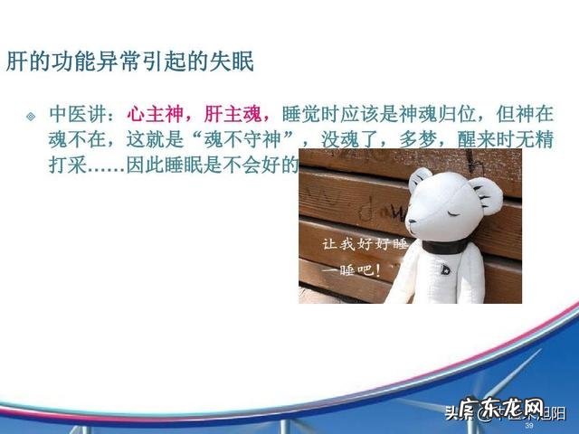 肝火一烧，不仅口干苦，易长痘，还会失眠，怎样才能快速降肝火？