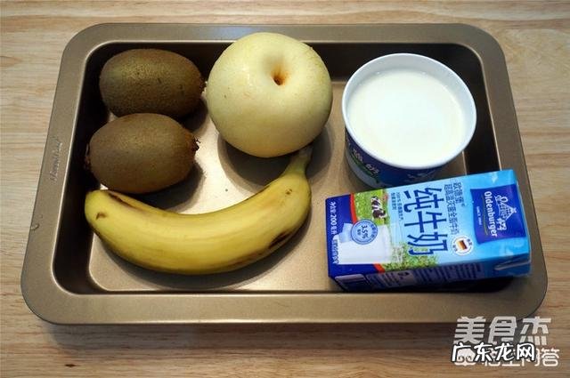 苹果香蕉酸奶汁是怎么做的