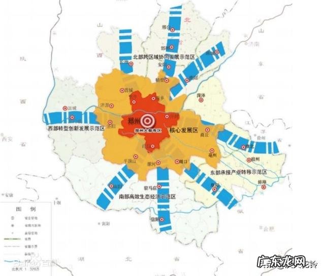 河南省发文推动洛阳与平顶山、三门峡、济源一体化，您怎么看？