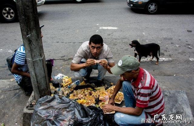 委内瑞拉是一个怎样的国家