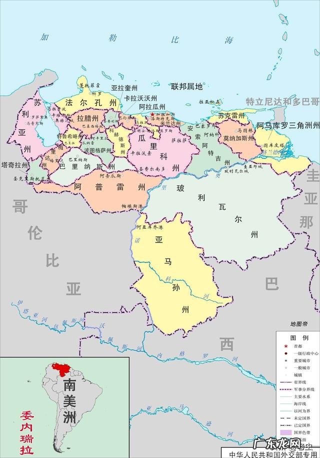 委内瑞拉是一个怎样的国家