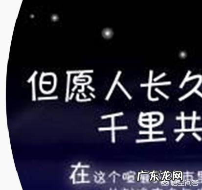 夫妻生活如何才能维持甜蜜