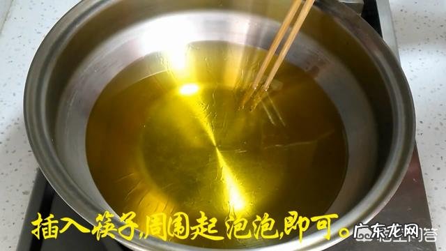 椒盐玉米粒的做法是什么?