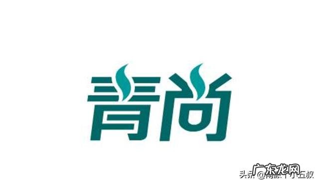 艺术签名的漂亮字体怎么练成的?