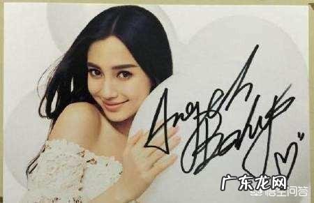 艺术签名的漂亮字体怎么练成的？