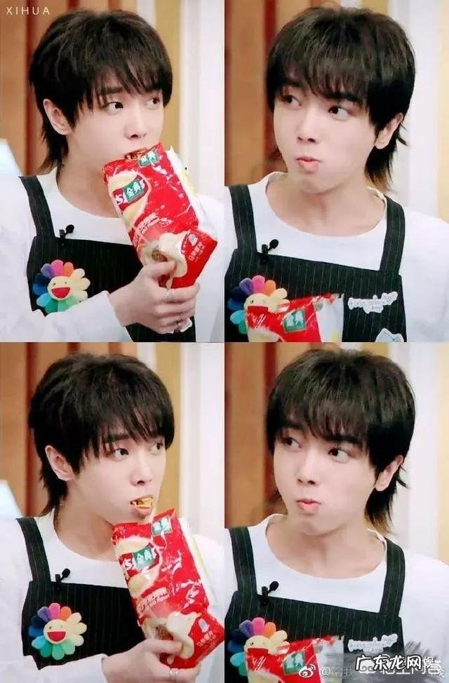 求华晨宇同款零食，各种都OK