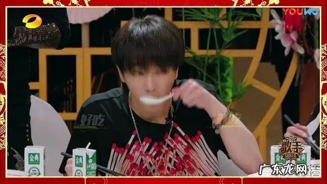 求华晨宇同款零食，各种都OK