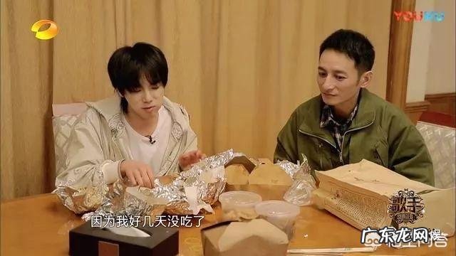 求华晨宇同款零食，各种都OK