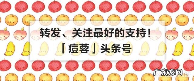 减肥或者健身可以改善皮肤吗