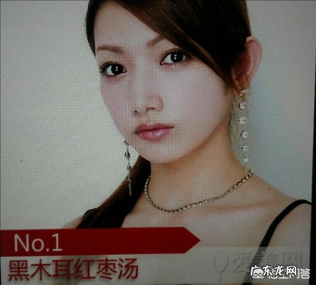 经常吃黑木耳有什么好处,可以减肥吗?