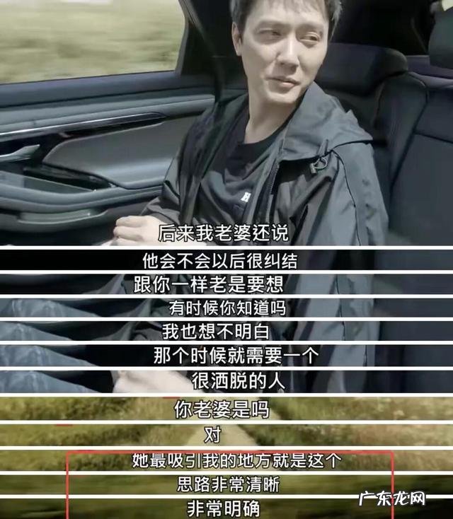 两夫妻一天24小时基本在一起,一年会疯掉吗