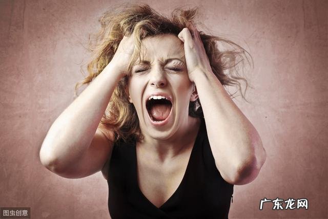 肝火旺失眠最好少吃什么?