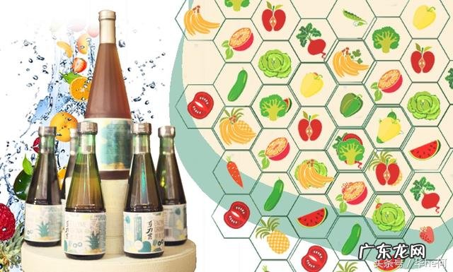 酵素不是减肥药,改善体型,健康是前提!